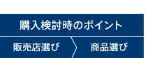 w̃|Cg@̔XIсiI