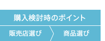 w̃|Cg@̔XIсiI
