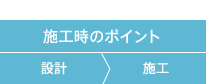 {H̃|Cg@݌v{H