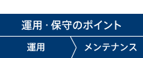 ^pEێ̃|Cg@^peiX