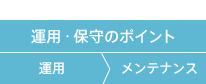 ^pEێ̃|Cg@^peiX