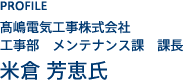dCHЁ@H@eiXہ@ے@đq Fb