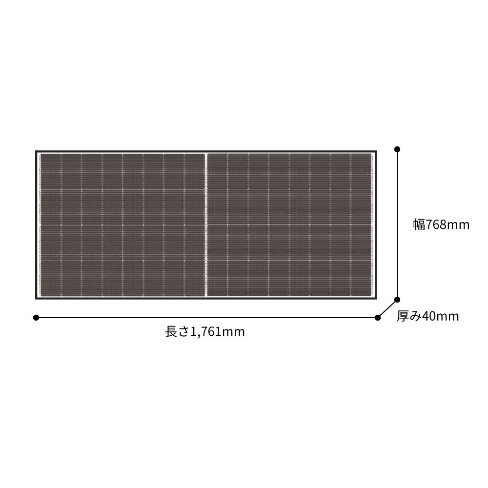 寸法図、長さ1,761mm×幅768mm×厚み40mm