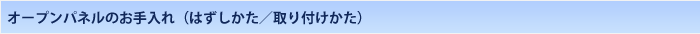 I[vpl̂i͂^tj
