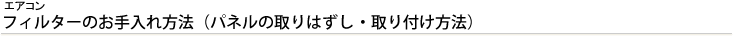 GAR tB^[̂@ipl̎͂Et@j