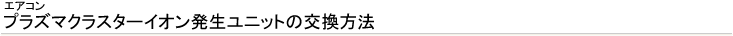 GAR@vY}NX^[CIjbǧ@
