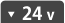 24v