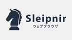 SleipnirTV