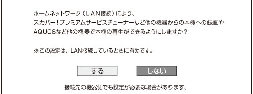 HDW80_75_73_SJ_D034_D.eps