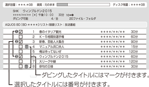 t3700_d070_NetDub-1_1.eps