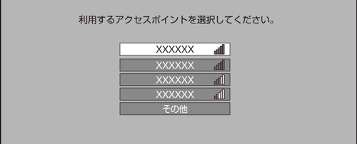 w1500_h059_wlan4.eps