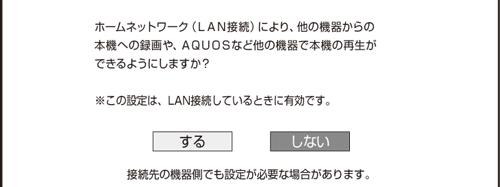 HDW80_75_73_SJ_D034_D.eps