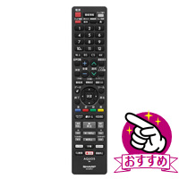 別売オプション品詳細│BDレコーダー・プレーヤー／4Kレコーダー