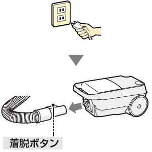 ec kp15p 販売 紙 パック