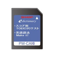 SHARP RAMカード64 PA-9C90 未使用品 SHARP RAMカード64 PA-9C90 未使用品