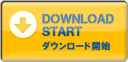 DOWNLOAD START{^NbN