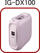 IG-DX100