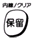 [/NAEۗ]