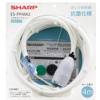 別売オプション品詳細│洗濯機│サポート・お問い合わせ:シャープ 別売オプション品詳細│洗濯機│サポート・お問い合わせ:シャープ