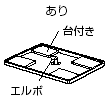 �r�����̃G���{�|����i��t���j