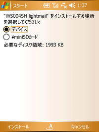ここに画像が入ります