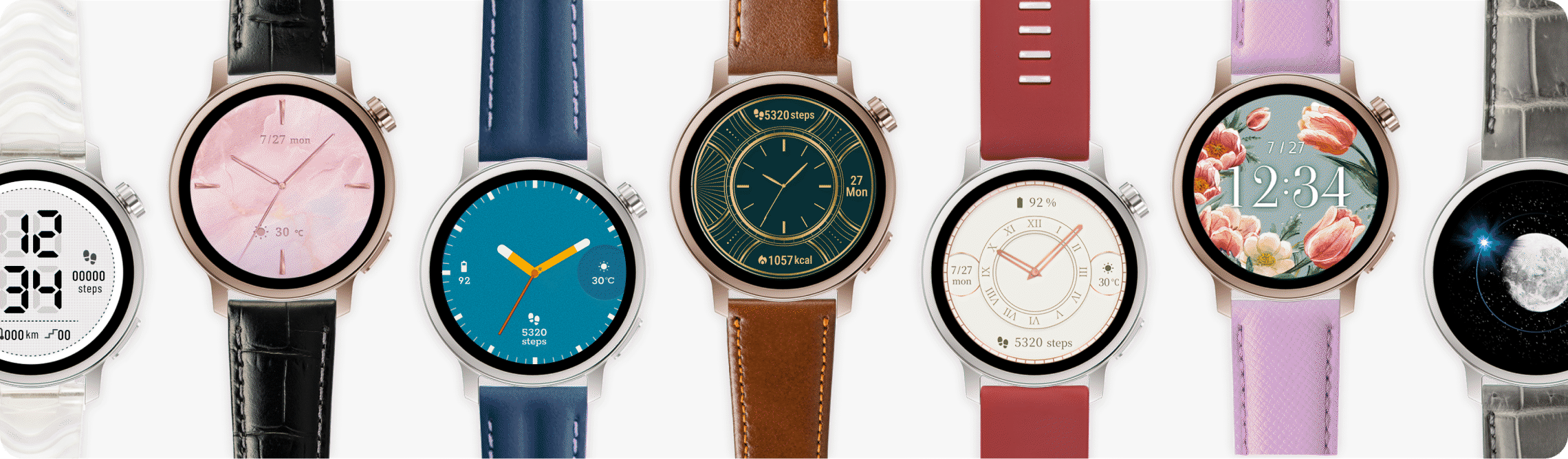 からだメイト Watchのウォッチフェイスバリエーション